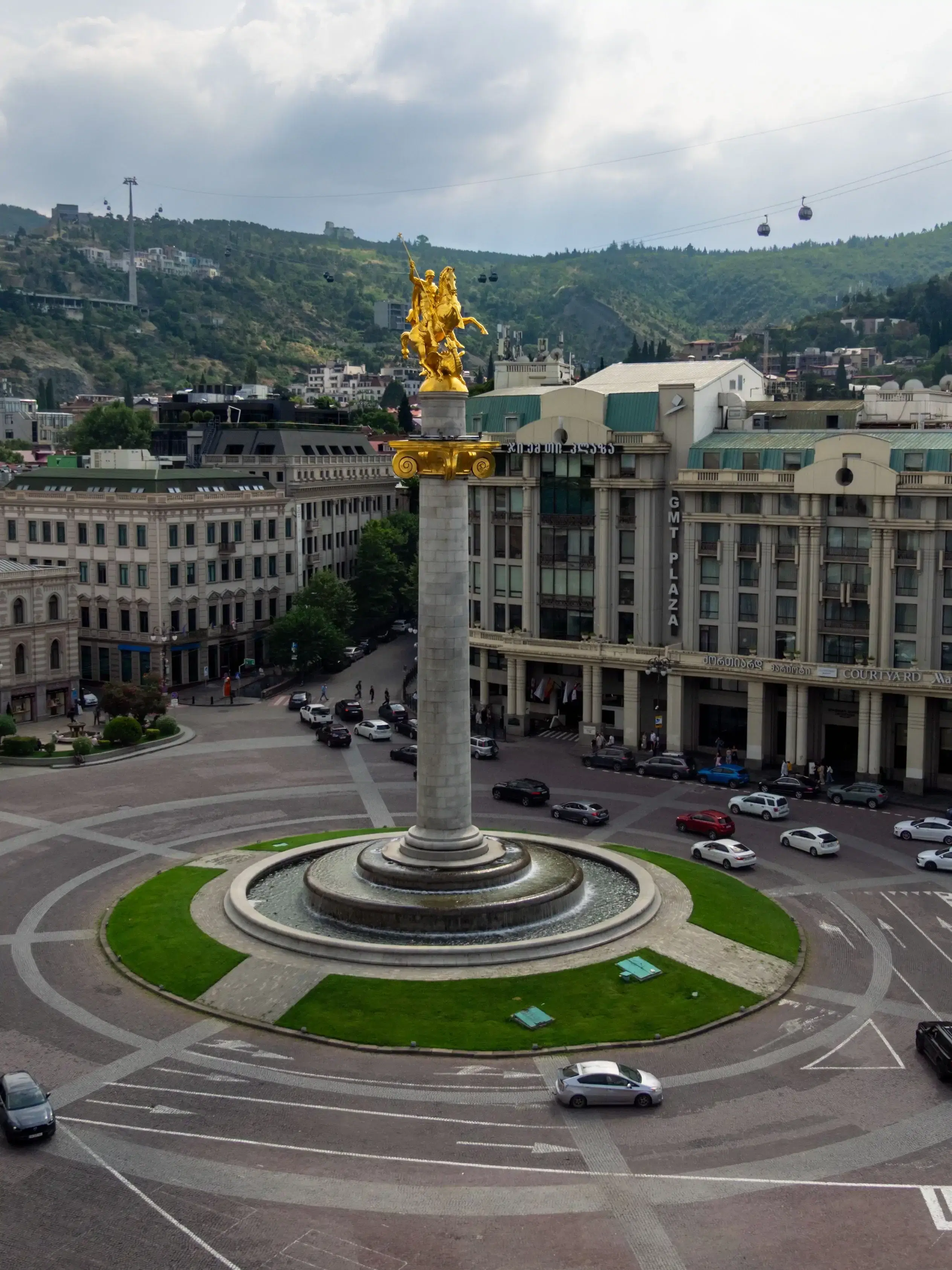 Freedom Square